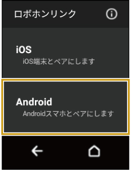 wd_screen_UG_0770.jpg